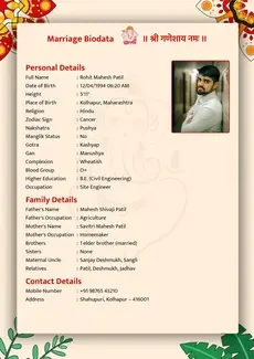Floral marriage biodata template