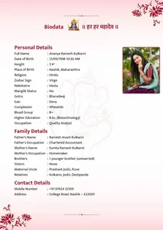 Lotus Hindu marriage biodata template