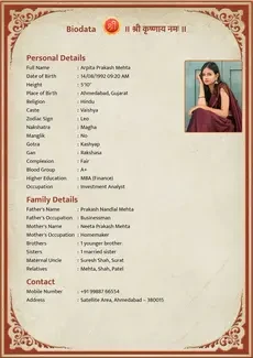 Wood boy marriage biodata template