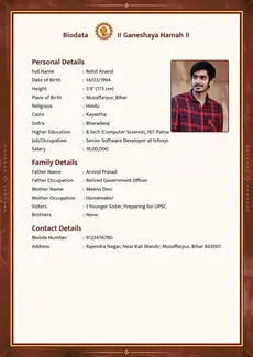 Abstract Frame biodata template