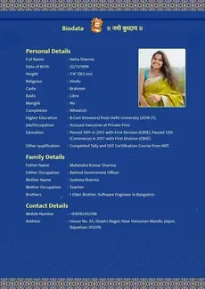 Blue velvet matrimonial biodata template
