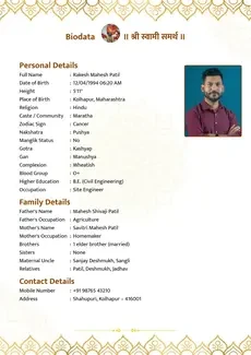 Classic marriage biodata template