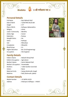 Classic marriage biodata Word format