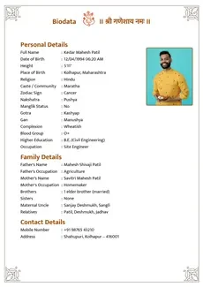 Classic 4 free biodata maker template