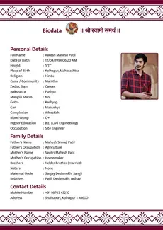 Classic girl marriage biodata template
