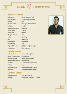 Classic 6 biodata template