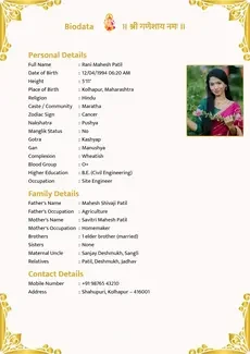 Classic 7 marriage biodata Word template